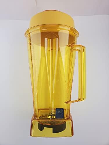 Vitamix 64-Ounce NSF Container Kit