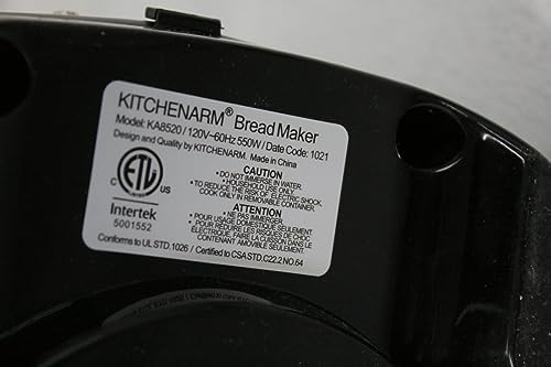Paddle for Kitchenarm KA8510 KA8520
