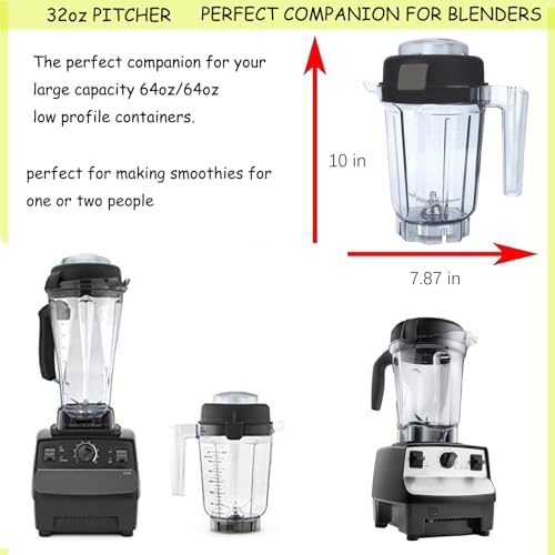 32oz Blender Pitcher Replacement