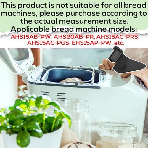 Aluminum Alloy Bread Maker Kneading Paddle 2pcs