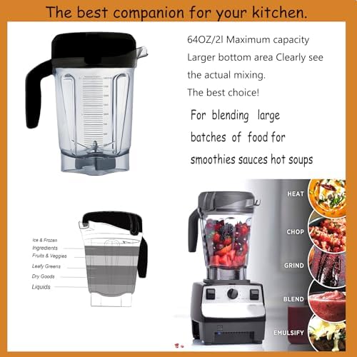 64oz Low-Profile Blender Pitcher for Vitamix